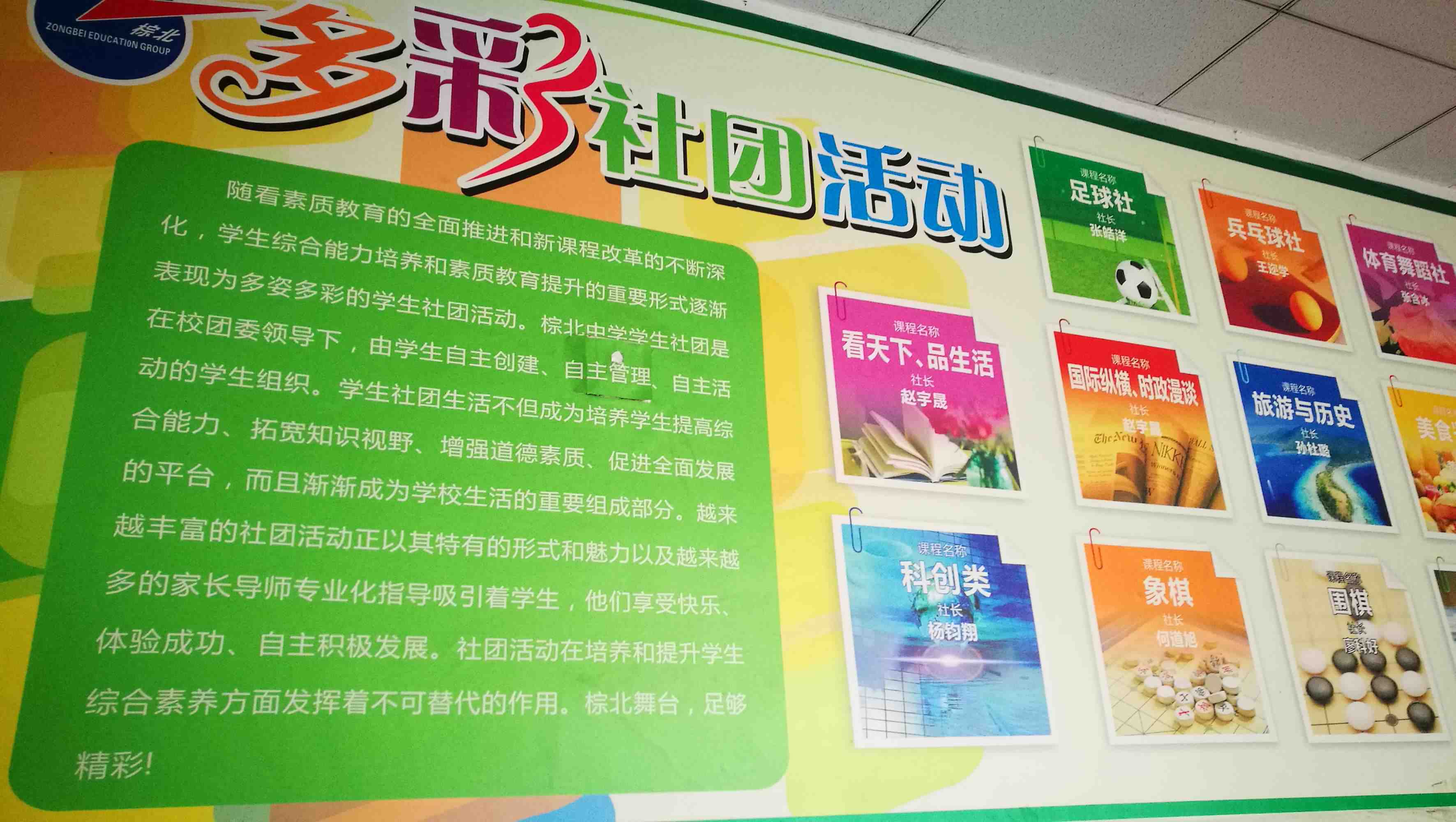 图片8.jpg