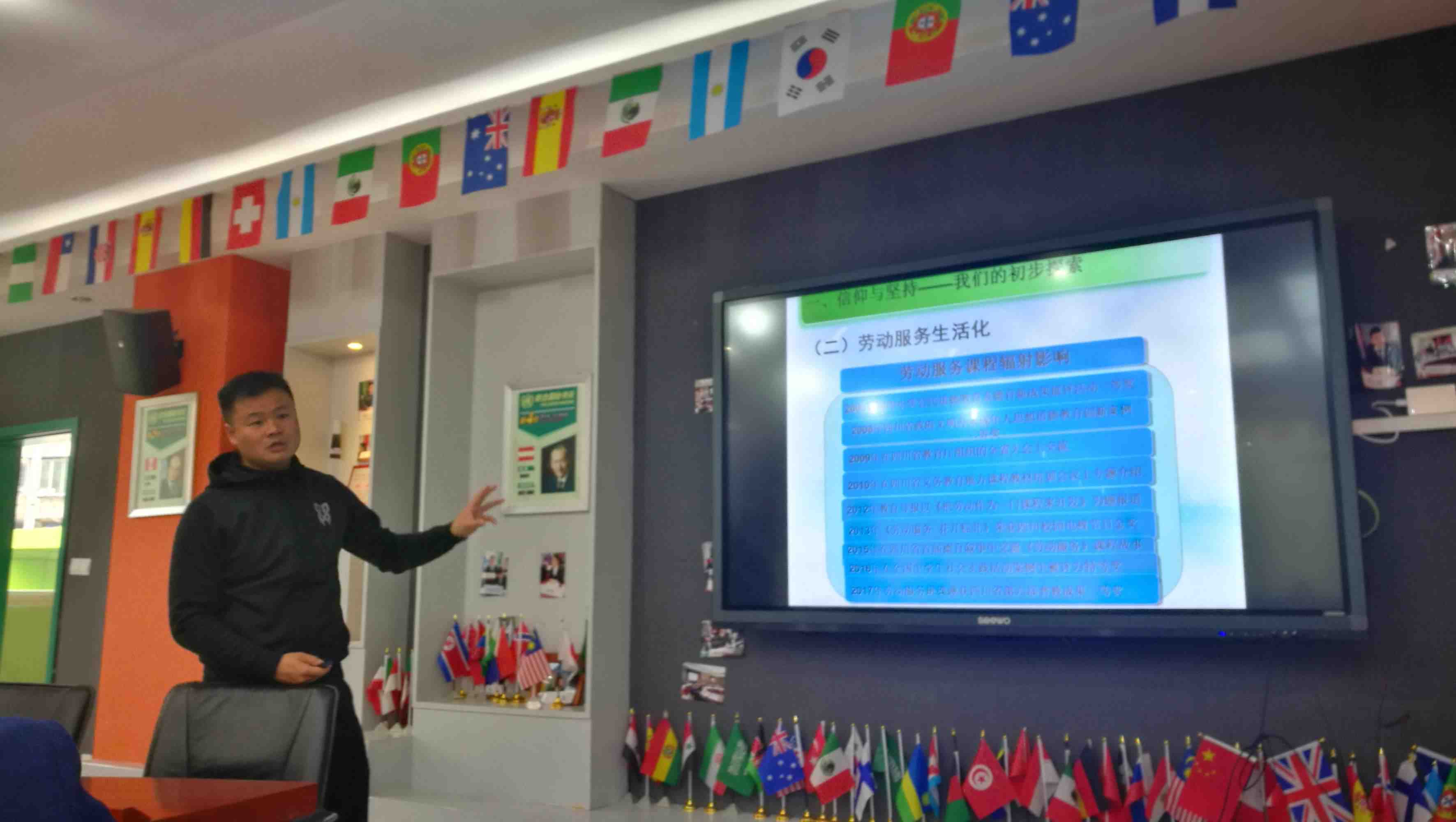 图片14.jpg