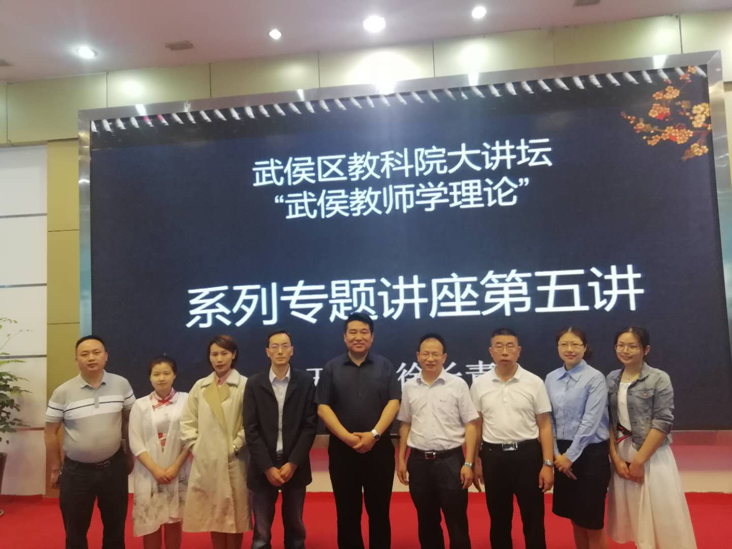 图片6.png