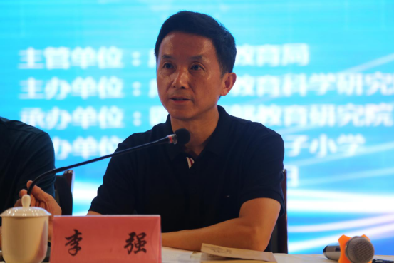 农村薄弱校长班第一期徐修改9.11682.png