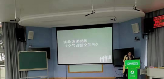 李改：第一组简报10.9908.png