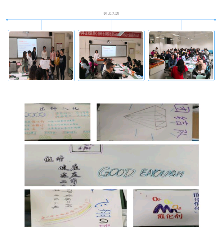 QQ截图20191015150103.png