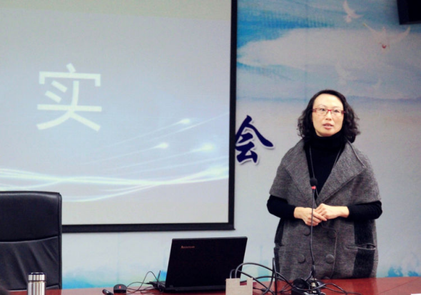 专注学习 共同成长---成都市小学校长高级研修班走进北京师范大学！890.png