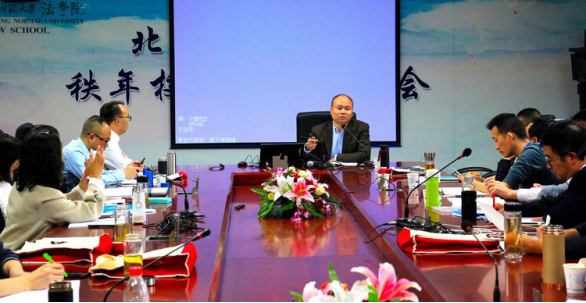专注学习 共同成长---成都市小学校长高级研修班走进北京师范大学！1171.png