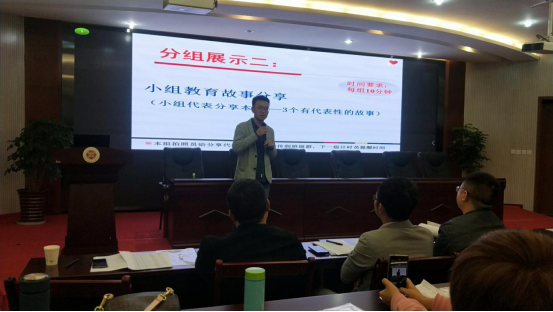 开班简报973.png