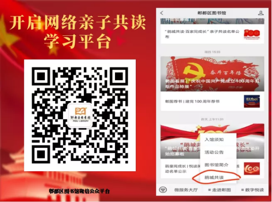 新建 DOCX 文档573.png