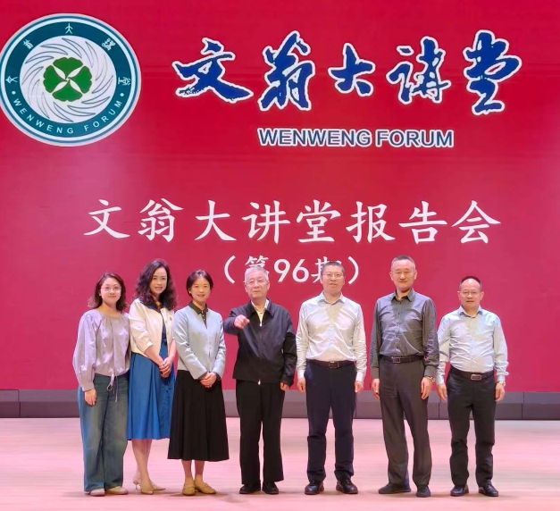 QQ截图20250425105018.png